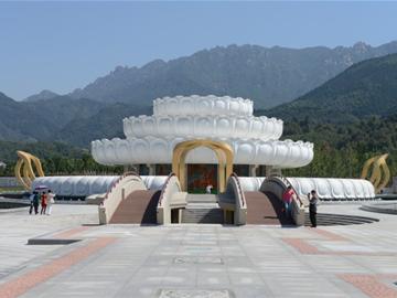 九華山《蓮花凈土》